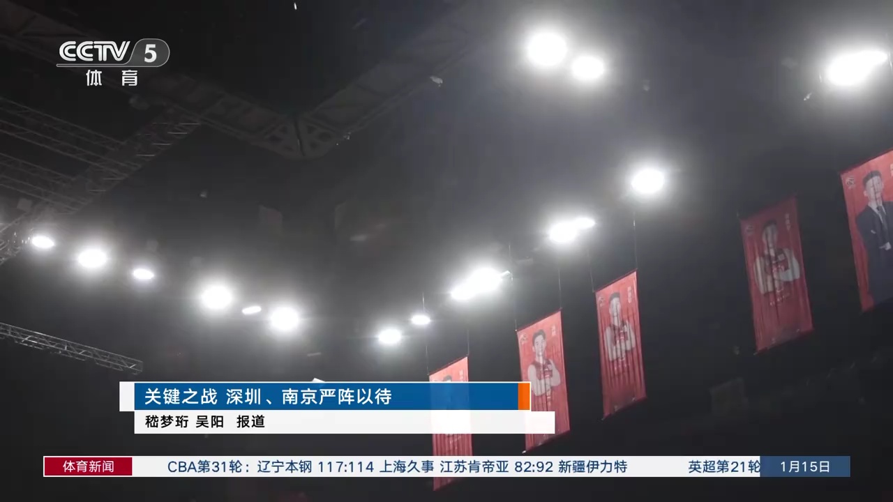 色经常与中