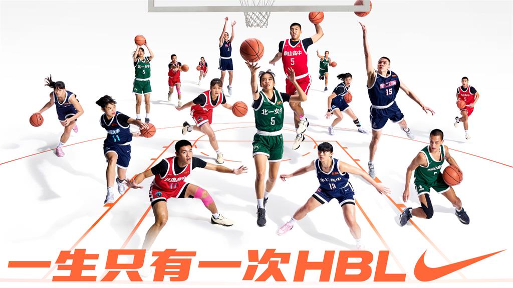 全力以赴爭