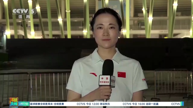 联赛和比赛