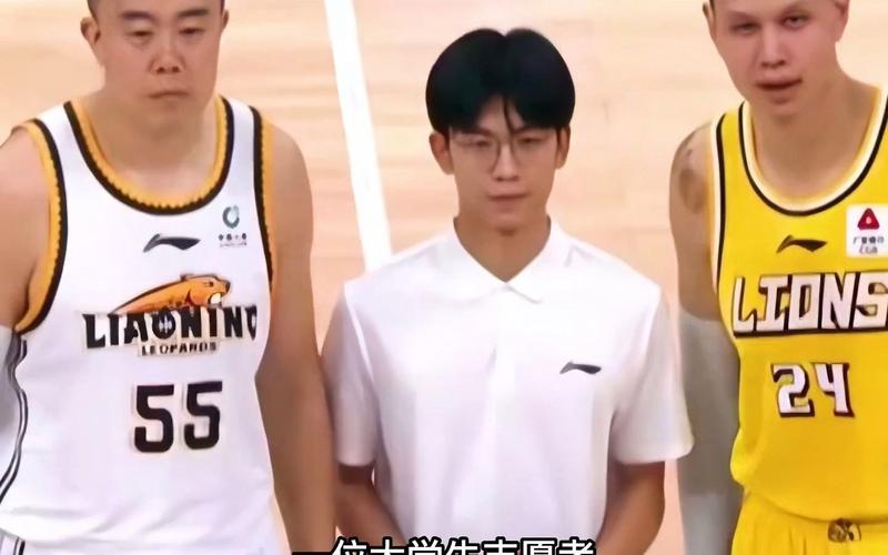 俱乐部
