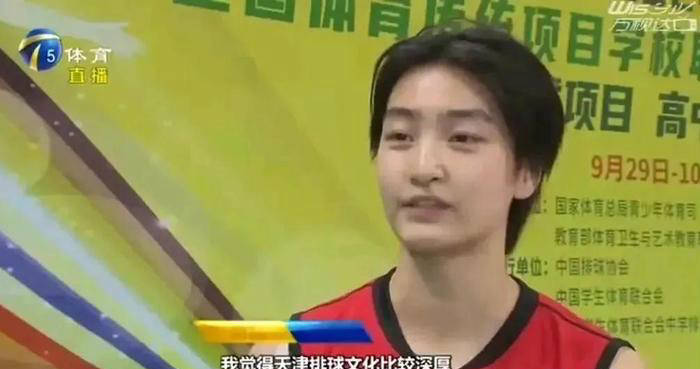 的模式