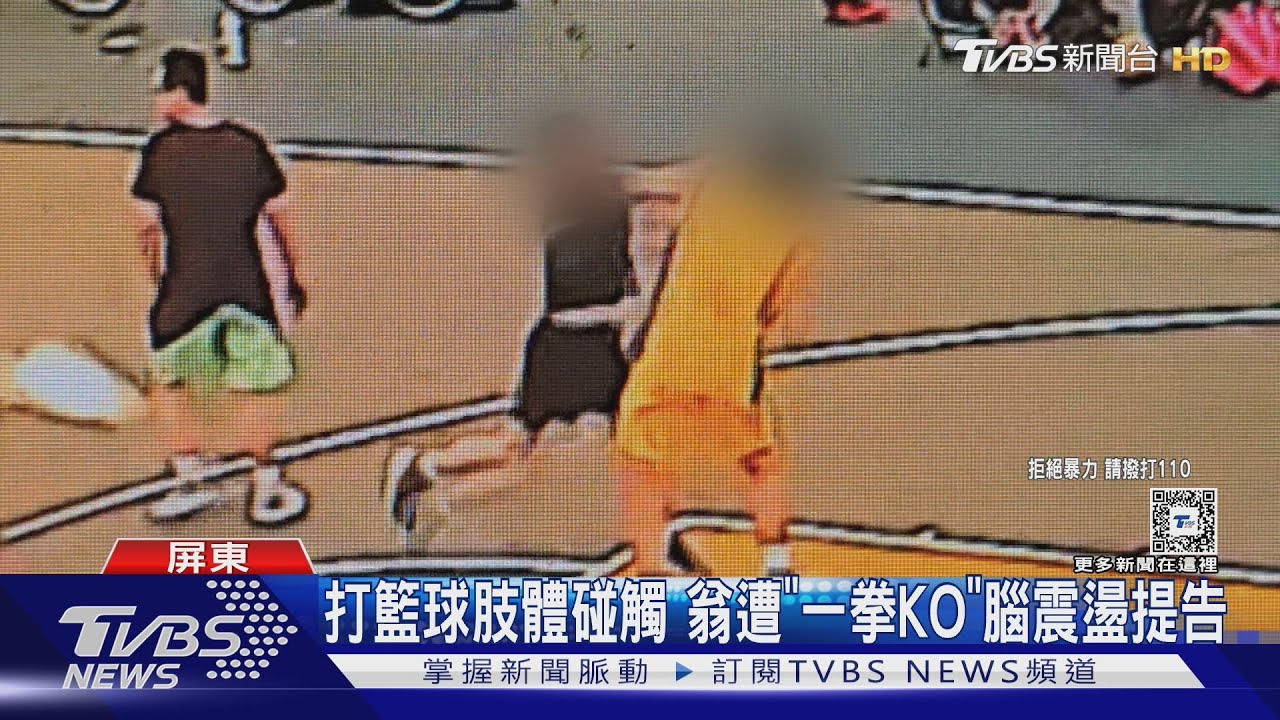 中走出低谷