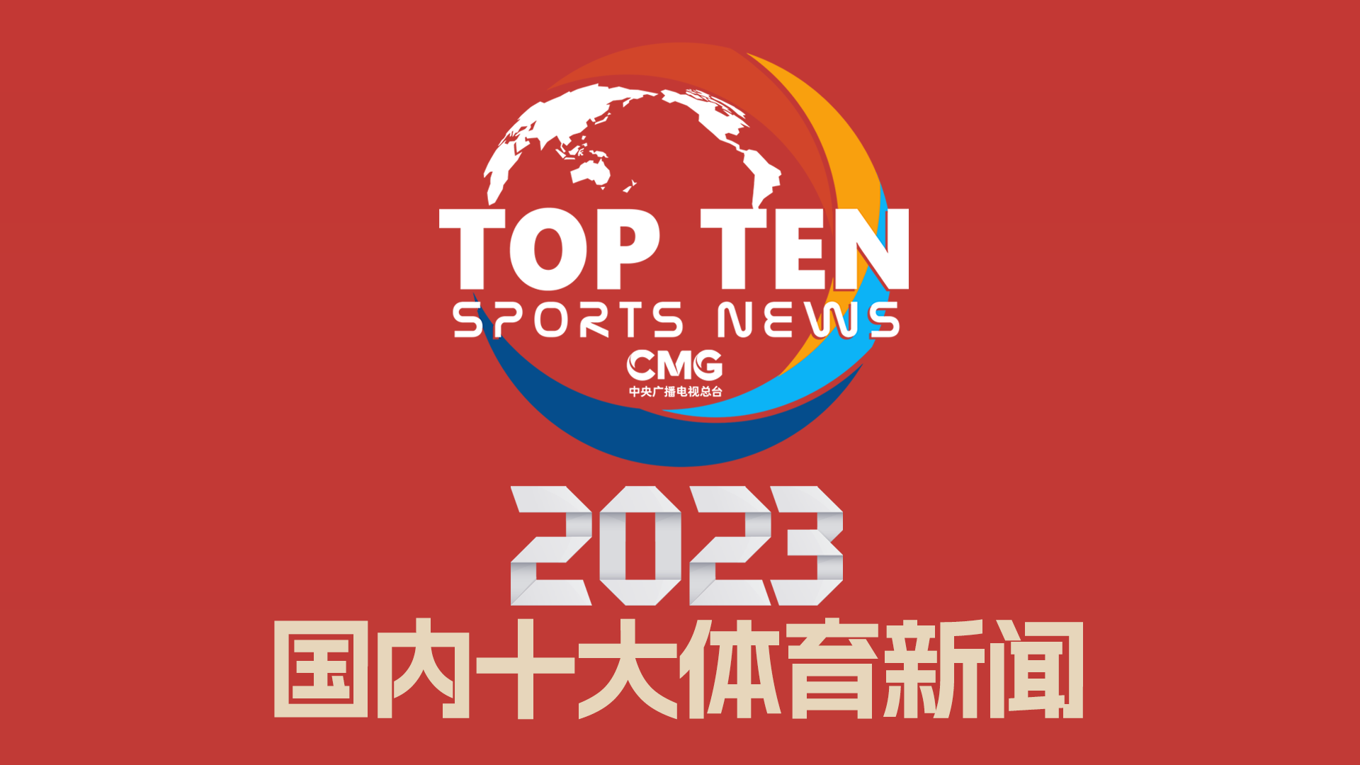 我们来看一